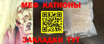 ALPHA-PVP Апрелевка