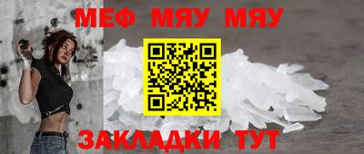 ECSTASY Аргун
