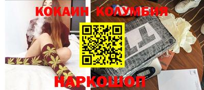 твердый Жуковский