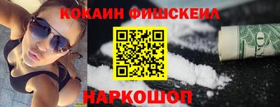 ALPHA-PVP Апрелевка