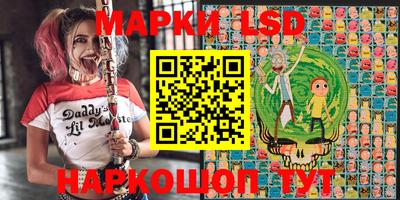 ALPHA-PVP Апрелевка