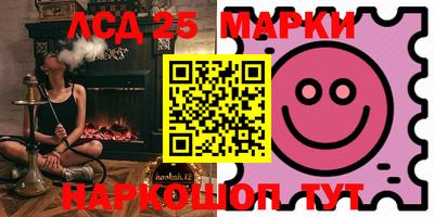 ALPHA-PVP Апрелевка