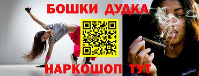 а пвп мука Заволжье
