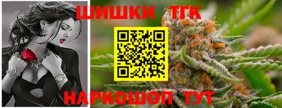 ECSTASY Аргун