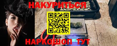 ALPHA-PVP Апрелевка