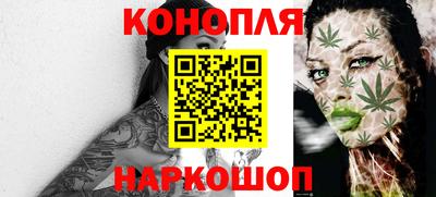 ECSTASY Аргун