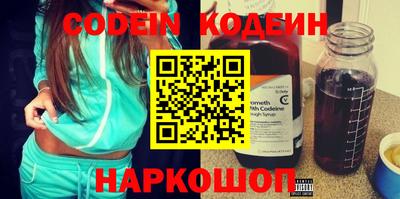 ALPHA-PVP Апрелевка