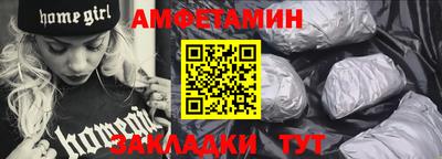 ALPHA-PVP Апрелевка