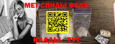 ALPHA-PVP Апрелевка