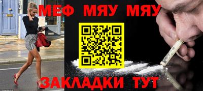 ECSTASY Аргун