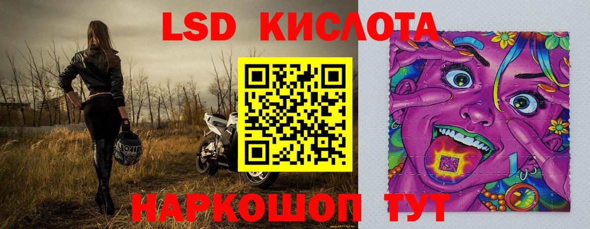 Марки N-bome 1,8мг  Марки N-bome 1,8мг  Марки 25I-NBOMe  закладки  Верхняя Пышма  Вход с VPN 