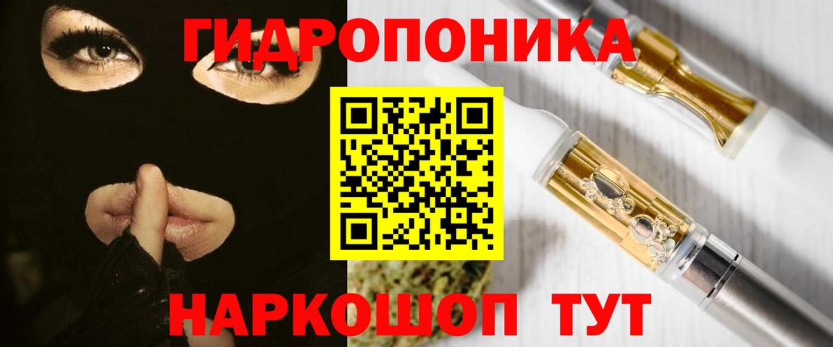 Верхняя Пышма  Бошки марихуана THC 21%  Шишки марихуана AK-47  МАРИХУАНА конопля  Вход с VPN  МАРИХУАНА LSD WEED 
